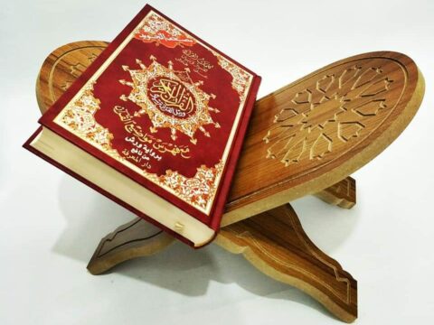 Laser Cut Quran Holder Book Stand Rihal Rehal Wooden CNC Router Carved DXF File