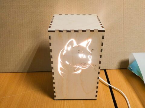 Laser Cut Kitty Cat Night Light Lamp Free Vector