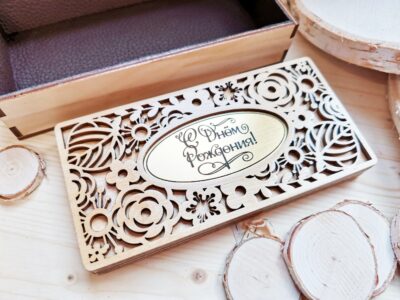 Laser Cut Wooden Decorative Sliding Box Free Vector