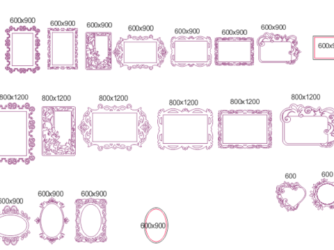 Elegant Mirror Frame Set DXF File