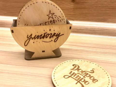 Laser Cut Coaster Set with Holder Free Vector